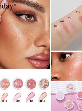 5 Colors Blush Palette Pearlescent Brightening Powder Cheek