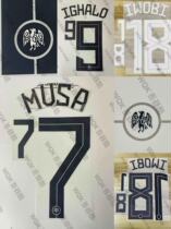 Nigerias 2223 season home away Inprint character Multiple choice 2021 with printed backgum SpId genuine