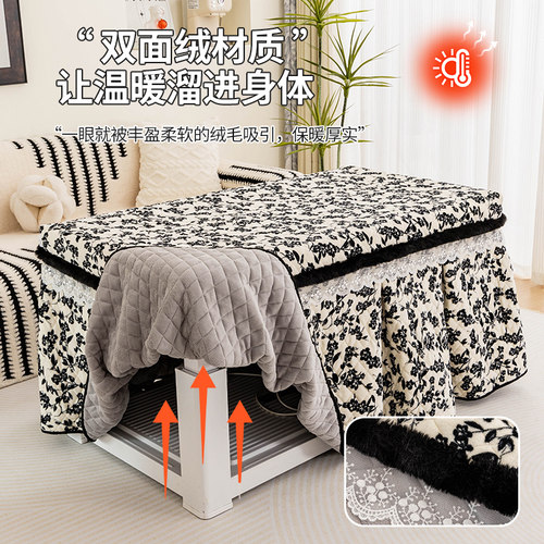 烤火炉桌罩高级感珊瑚绒加厚取暖桌布电烤炉套罩长方形火炉保护罩 - 图2