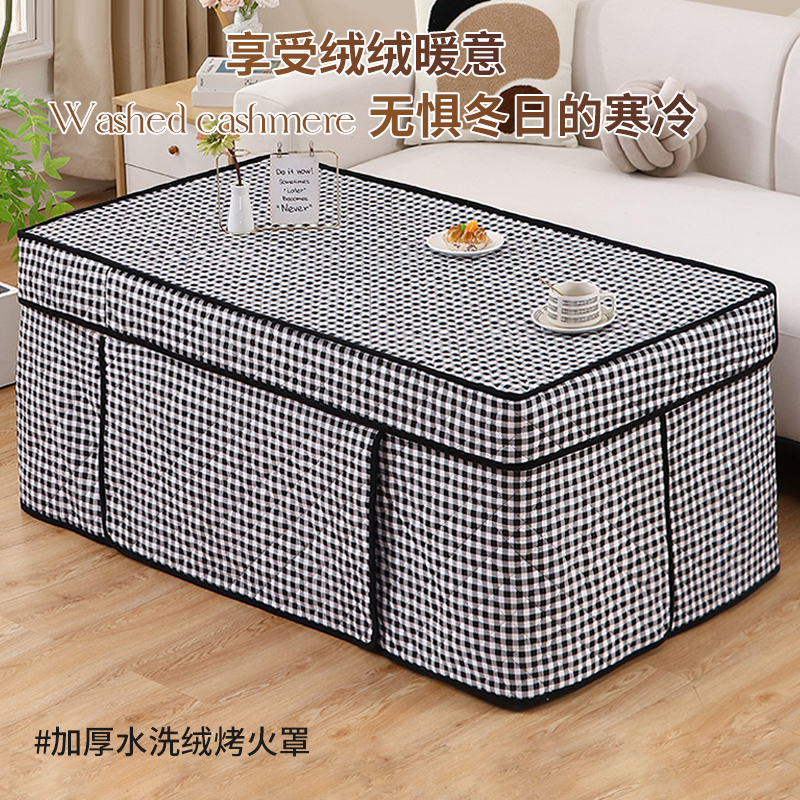 电暖炉套加厚冬季烤火桌子罩套家用茶几罩2025取暖桌布新款烤火被 - 图2