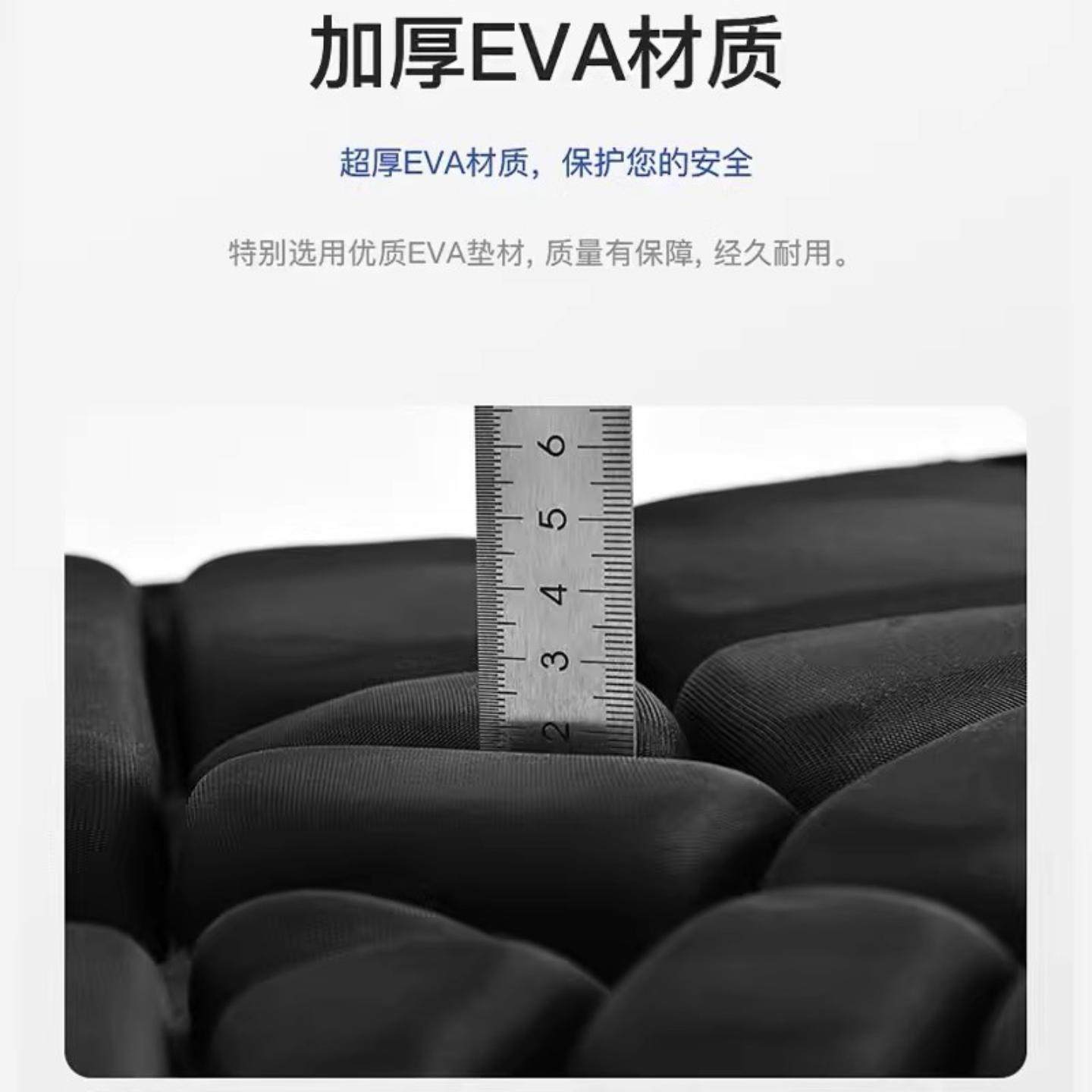 滑雪护臀垫护膝男女单板双板轮滑儿童防摔内穿裤轮滑滑冰溜冰护具,淘宝优惠券,粉丝福利购,淘宝优惠卷