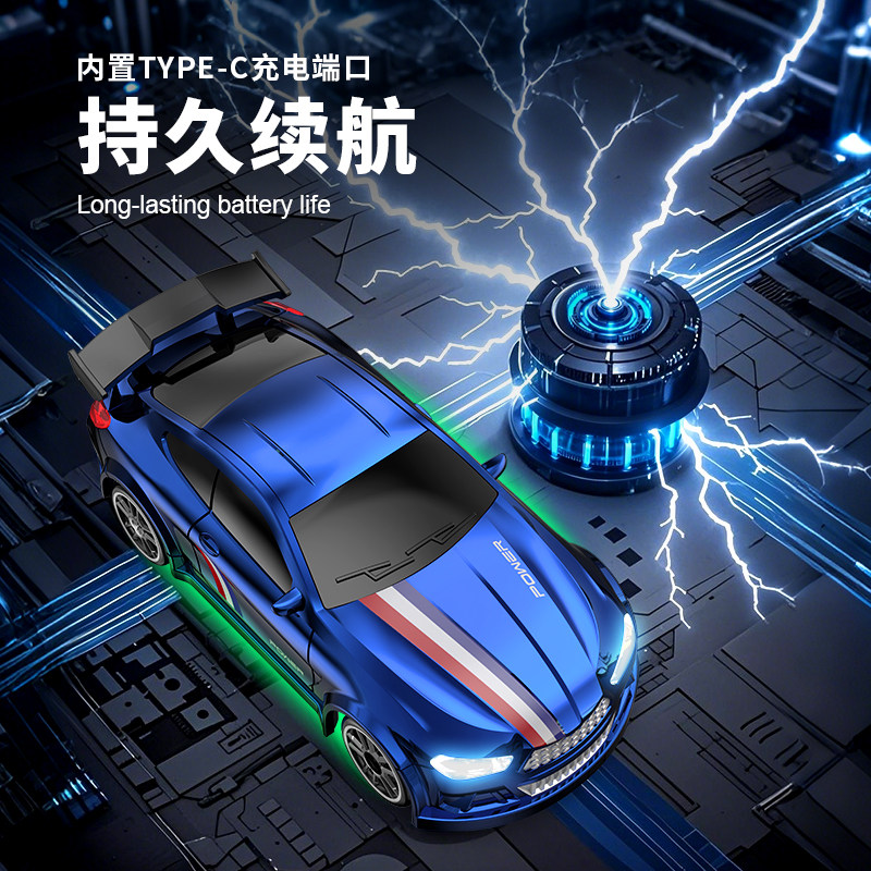 1:64迷你桌面遥控车rc专业四驱漂移竞速赛车电动口袋汽车儿童玩具,淘宝优惠券,粉丝福利购,淘宝优惠卷