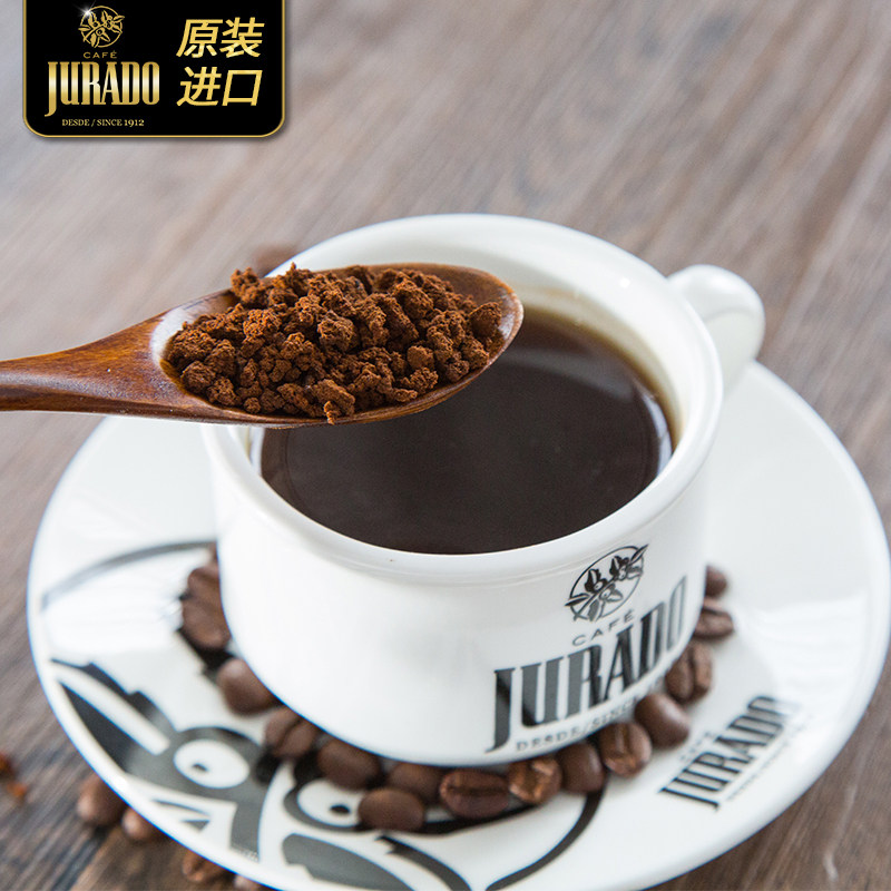 西班牙进口 Cafe Jurado 馥兰朵咖啡 脱咖啡因速溶咖啡粉 100g  天猫优惠券折后￥36包邮（￥58-22）