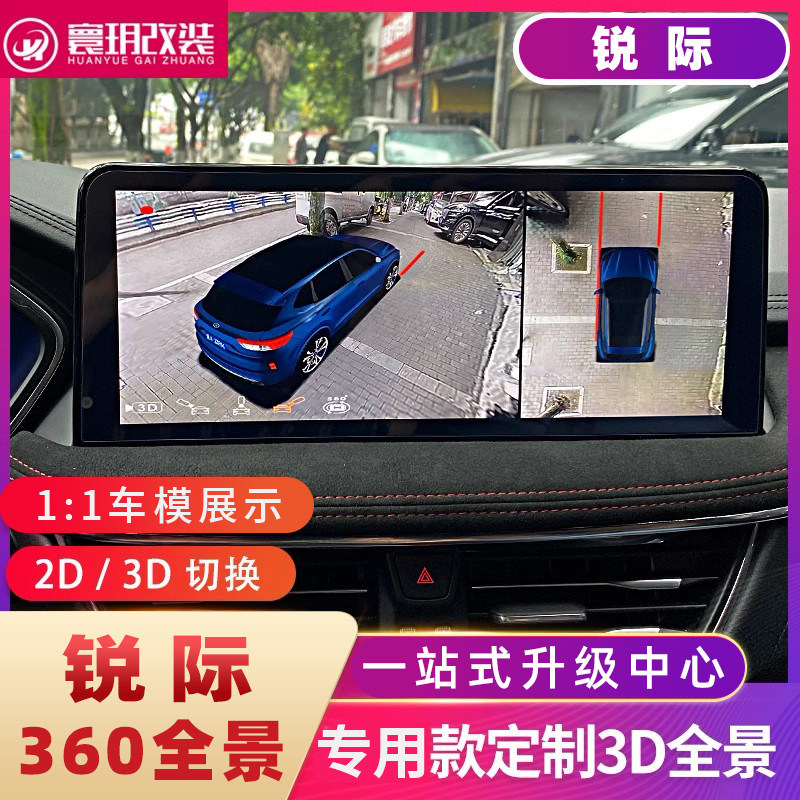 图3