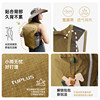 TUPLUS lightweight outdoor hiking bag