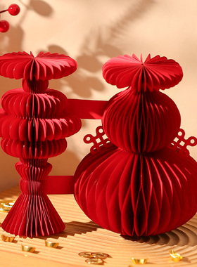 新年装饰品2026新款桌面客厅摆件