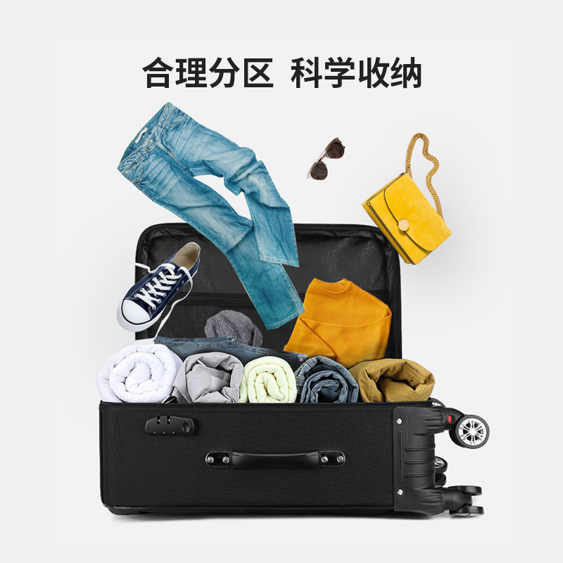 牛津布女密码学生万向轮20寸拉杆箱 卡帝乐鳄鱼泽启旅行箱