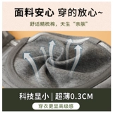 岚琴 Ультратонкее тонкое нижнее белье, нескользящий бюстгалтер, наклейки на соски, невидимый топ с чашечками, топ без лямок