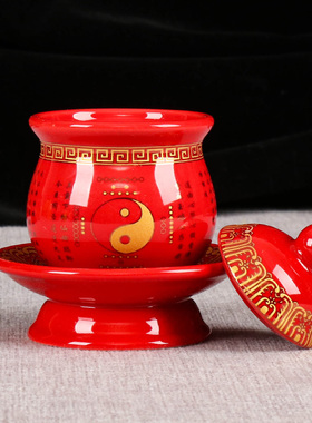 道祖供水杯太极图案敬三清净水杯