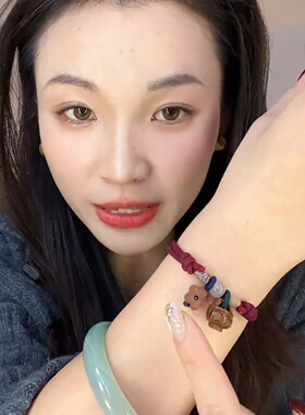 桃木福袋红绳编织手链男女百搭平安扣桃核本命年招财纳福手饰品