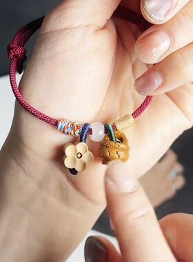 桃木福袋平安扣手串红绳编织男女便携祈福手绳随身护身手饰礼物