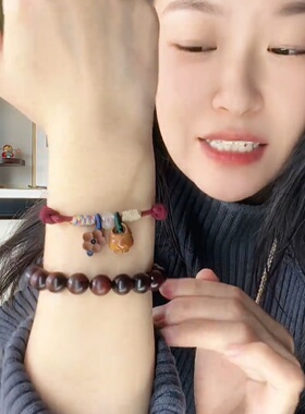 手工编织红绳平安扣手链天然桃核福袋挂饰男女本命年平安纳福手绳