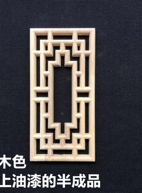 欧式风背景墙玄关隔断东阳木雕