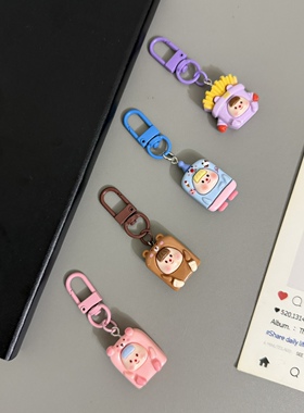 ins韩风卡通可爱萌娃吊坠挂饰钥匙扣挂件手机壳耳机套挂链配饰