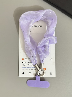 GIF韩系少女闪钻褶皱网纱手腕挂绳 钥匙扣挂链适用手机壳包包配饰