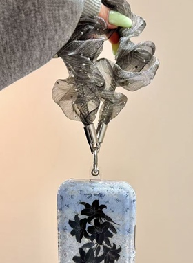 GIF 高级感黑灰闪纱褶皱适用任何苹果华为手机壳钥匙扣手腕挂绳女