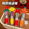 Students start school rewards small gifts fruit and vegetable mini four-color pen children's practical stationery prizes creative gifts for the whole class