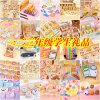 Small gifts for primary school students in grades 1, 2 and 3, practical stationery small gifts for the whole class, creative prizes for kindergartens