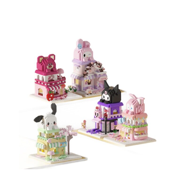 积木盲盒幼儿园生日伴手礼儿童全班奖品创意奖励小礼物学生礼品