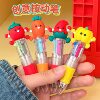 Students start school rewards small gifts fruit and vegetable mini four-color pen children's practical stationery prizes creative gifts for the whole class