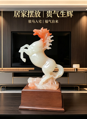 立马成功新中式马摆件开业乔迁礼