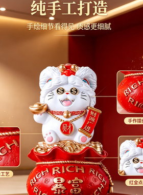 暴富招财猫新中式创意高档装饰品