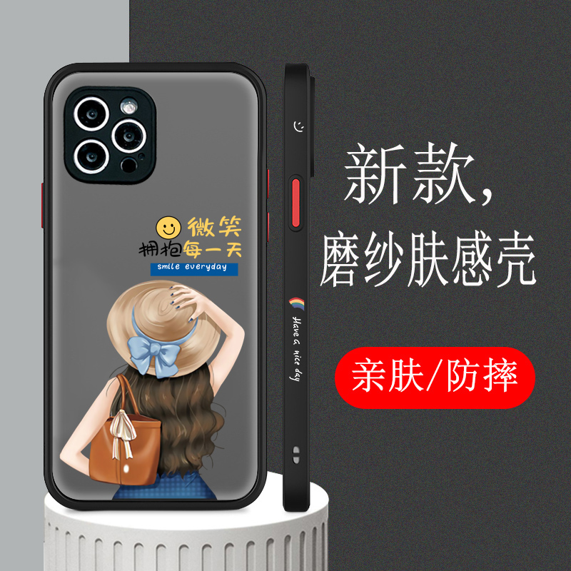 适用苹果16pro手机壳潮牌女款15保护套14pro新款透明苹果14镜头全包12pro防摔max磨砂11pro硬壳软边个性男款