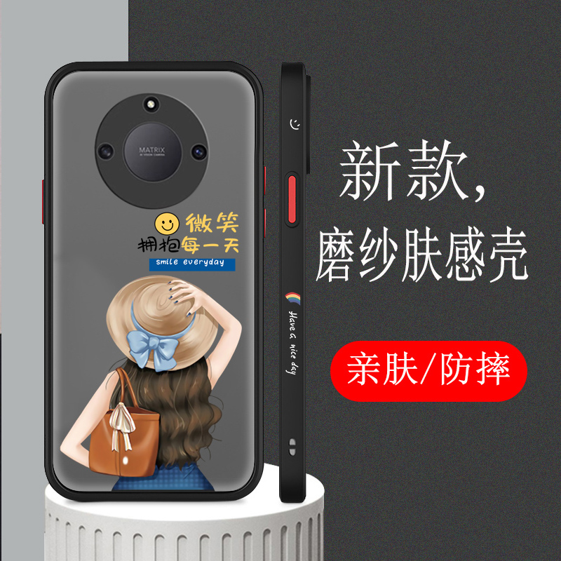 适用荣耀x50机壳潮牌x50pro保护套创意女款x50i硅胶壳防摔x40全包镜头磨砂软边x30个性新款手机套高档半透明