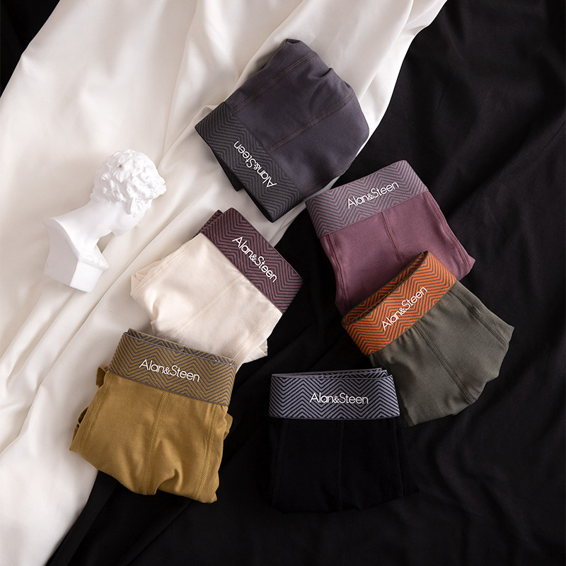 运动纯棉轻薄透气男士内裤无痕舒适平角裤男款短裤夏季2025新款,淘宝优惠券,粉丝福利购,淘宝优惠卷