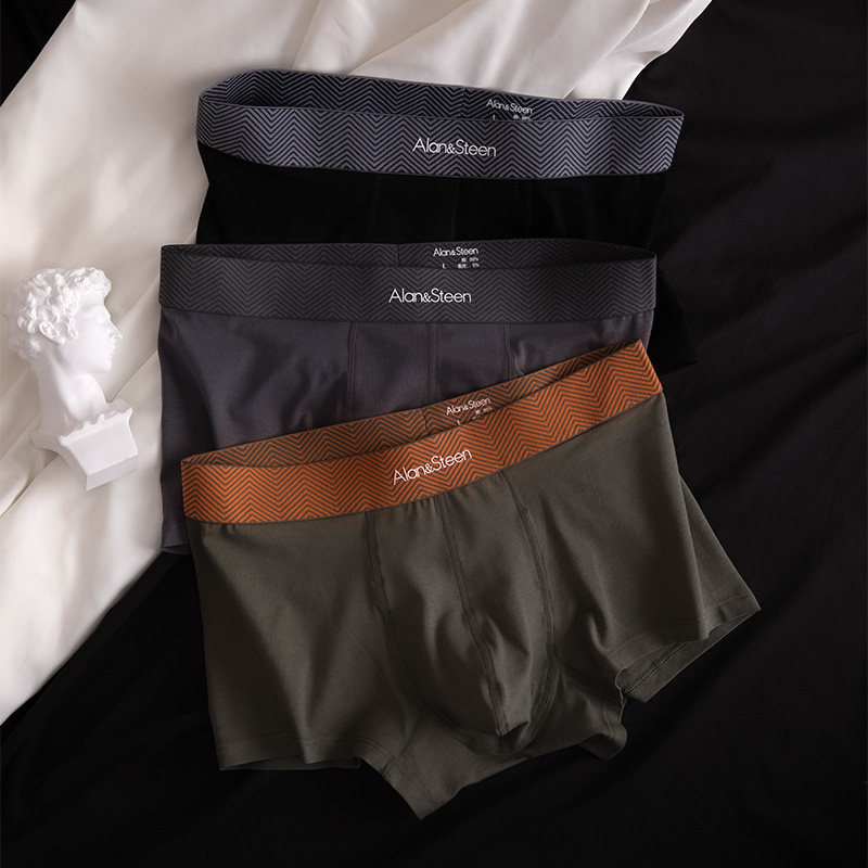 运动纯棉轻薄透气男士内裤无痕舒适平角裤男款短裤夏季2025新款,淘宝优惠券,粉丝福利购,淘宝优惠卷