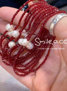 Smile韩国定制 一颗珍珠红色水晶手链女 ins小众简约百搭新年手串