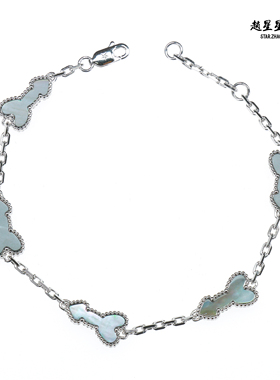 赵星星珠宝行珠宝定制爱你雅宝925纯银镶嵌玛瑙贝母锆石手链