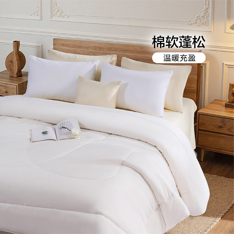 富安娜棉花被新疆全棉被子四季纯棉絮被芯春秋被宿舍被褥冬被馨梦,淘宝优惠券,粉丝福利购,淘宝优惠卷