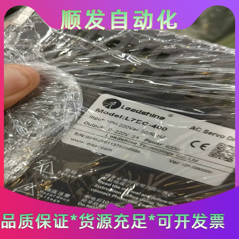 雷塞400W伺服电机总线型,驱动L7EC-400,电机ACM一议价商品 - 图1
