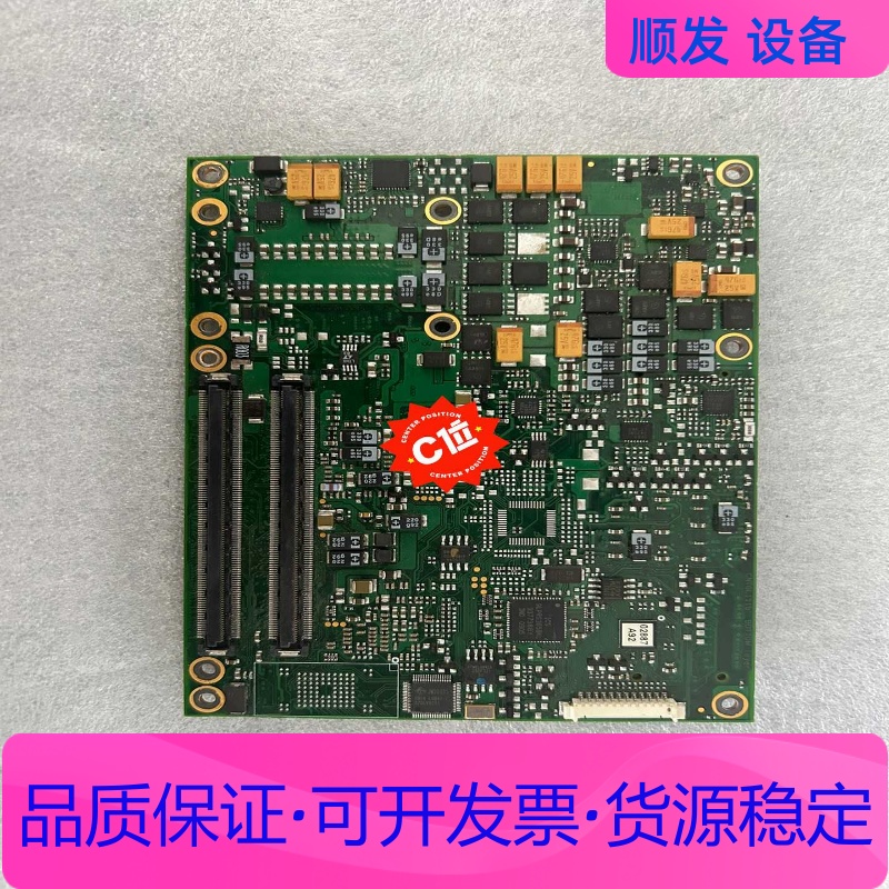 瑞传 PCOM-B219VG一议价商品 - 图0