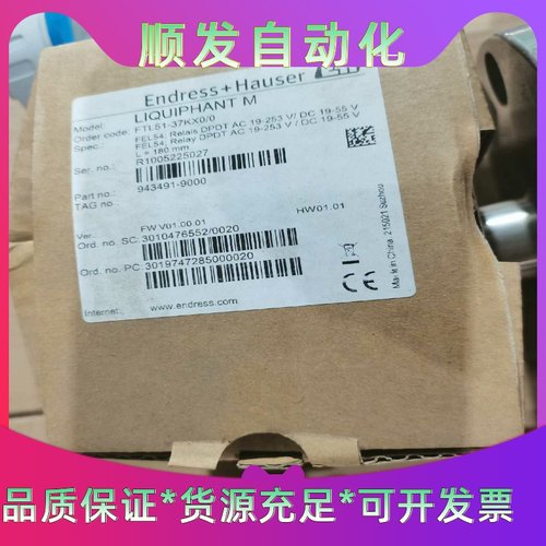横河YOKOGAWA电磁流量计AXFA14C一议价商品 - 图0