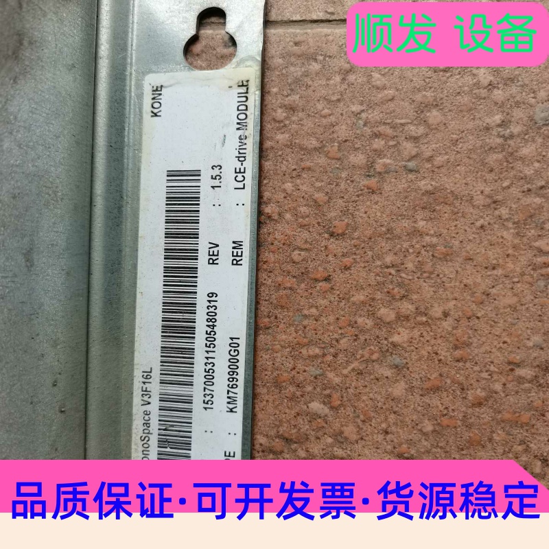 Extron/爱思创数位矩阵式处理器DXP88DV--议价商品 - 图0