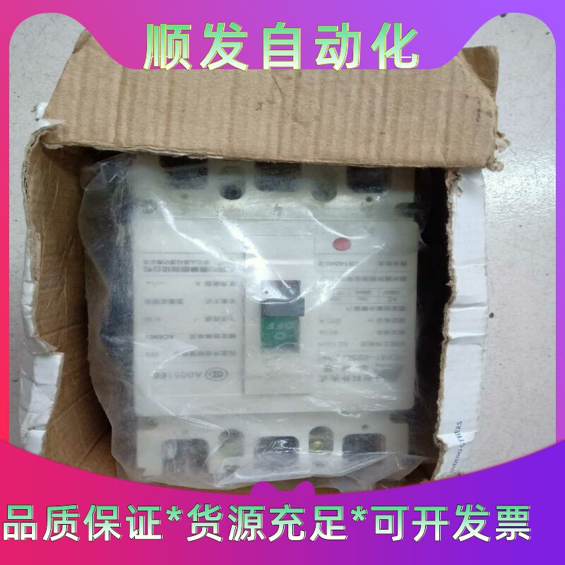 sytem 3R模块--议价商品 - 图0