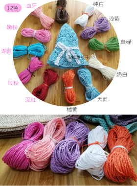新品纸草材料编织夏季女手工编织