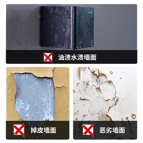 得力片状双面胶高粘度粘墙胶挂钩强力亚克力纳米无痕粘胶贴片胶带粘壁魔力胶透明胶防水粘贴两面胶春联贴车用 - 图3
