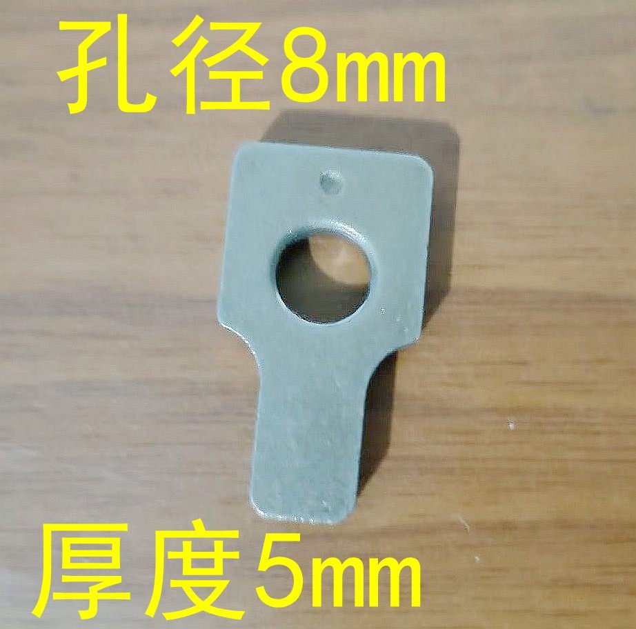 软胶枪玻璃胶枪配件制动片压块加硬推片合金制动器推进器推进片,淘宝优惠券,粉丝福利购,淘宝优惠卷