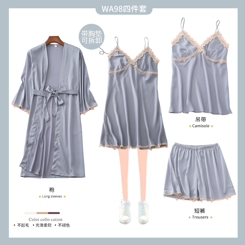 乐姿梦旗舰店冰丝四件套装睡衣女性感春秋季宽松丝绸吊带性感睡裙带胸垫睡袍夏0