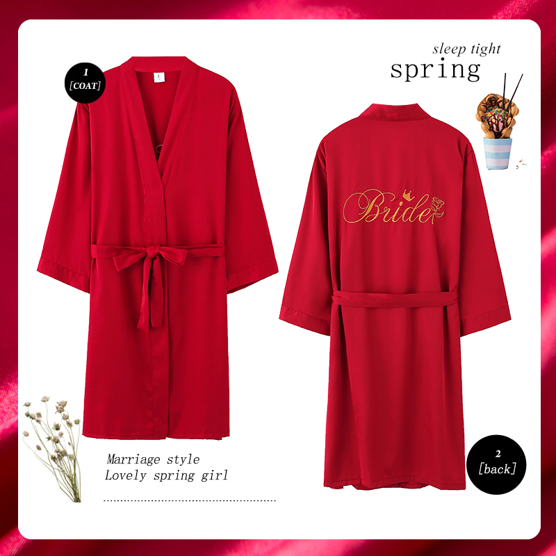 乐姿梦旗舰店睡袍女结婚睡衣大红冰丝绸新娘闺蜜派对晨袍性感春秋夏季伴娘浴袍0