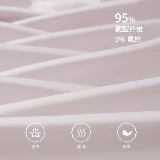 Couple Ice Silk Summer Pajamas Home Clothing Set