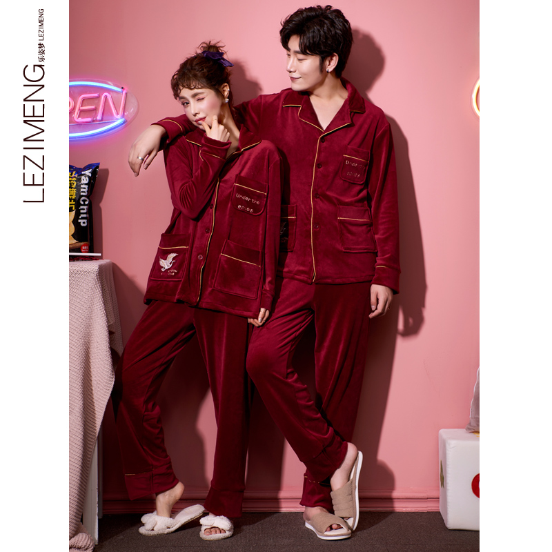 乐姿梦旗舰店结婚情侣睡衣女秋冬新婚海岛绒薄款珊瑚绒两件套装男士保暖家居服3