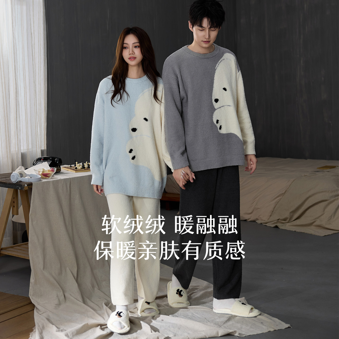 乐姿梦半边绒情侣睡衣秋冬季加厚可爱北极熊男女套装珊瑚绒家居服,淘宝优惠券,粉丝福利购,淘宝优惠卷