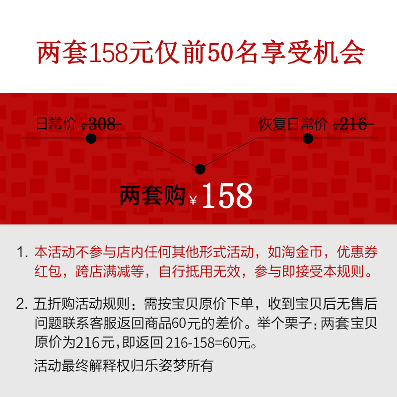 乐姿梦旗舰店法兰绒睡衣女情侣秋冬连衣帽加厚珊瑚绒睡袍可爱小白兔男士家居服2