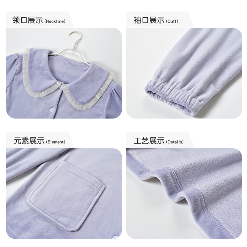 乐姿梦秋冬季情侣装家居服女可爱卡通海岛绒睡衣男士保暖柔软套装,淘宝优惠券,粉丝福利购,淘宝优惠卷