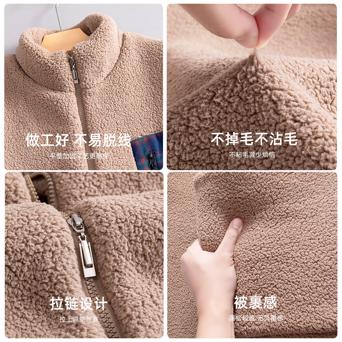  乐姿梦睡衣/家居服套装