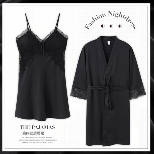 Сексуальная осенняя демисезонная шелковая тонкая пижама, кружевной банный халат, комплект, эффект подтяжки